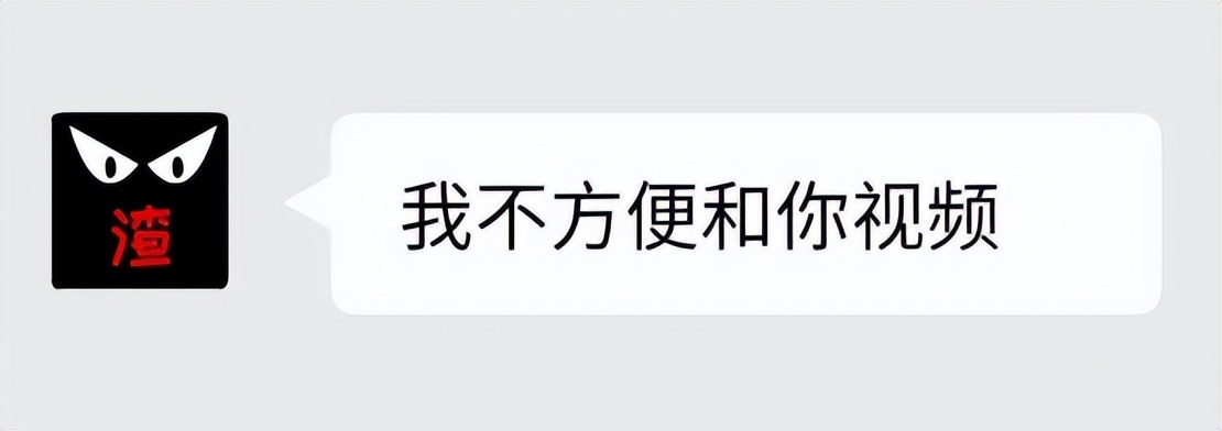 男朋友带我赚钱后跟我借钱,男友带我跑步