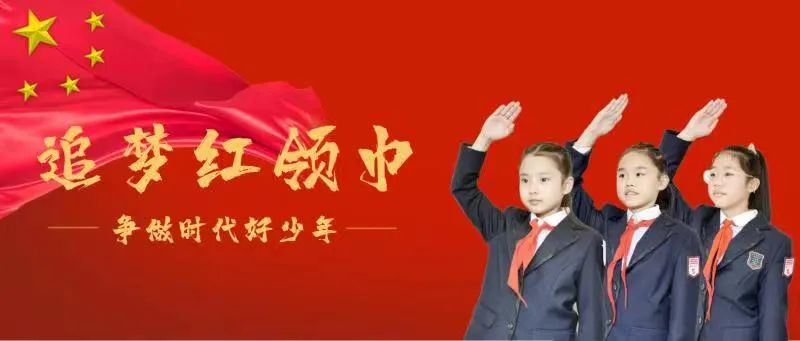 2019年一年级招生简章,2022年公办学校一年级怎么招生