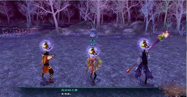 仙剑奇侠传5游戏下载,仙剑奇侠传5游戏音乐