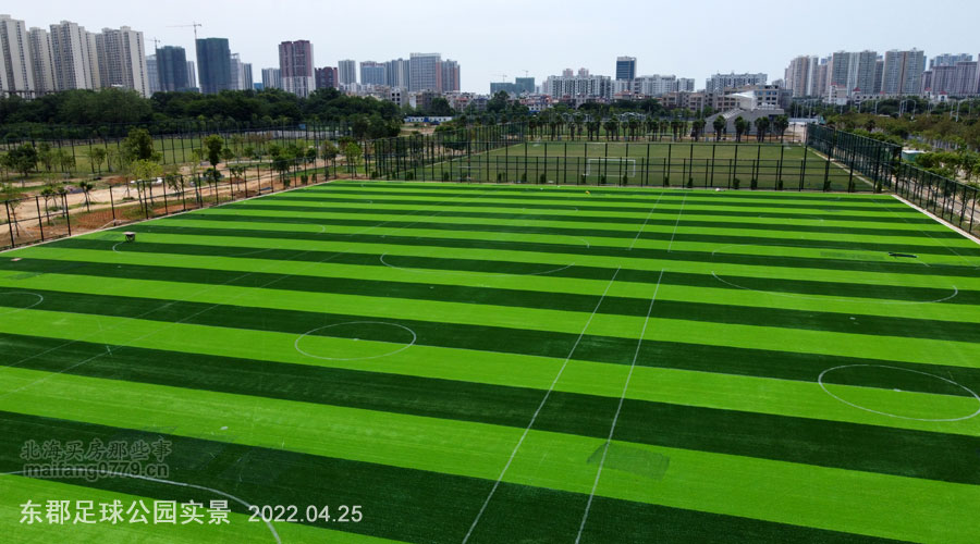 公园施工现场实拍,足球主题公园工程进度