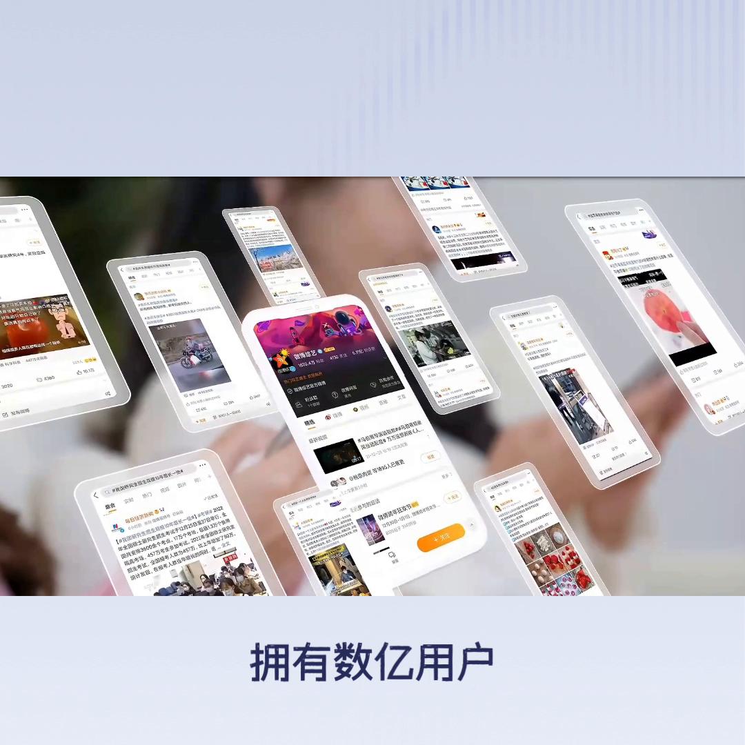 成都百度广告开户投放,百度广告渠道代理