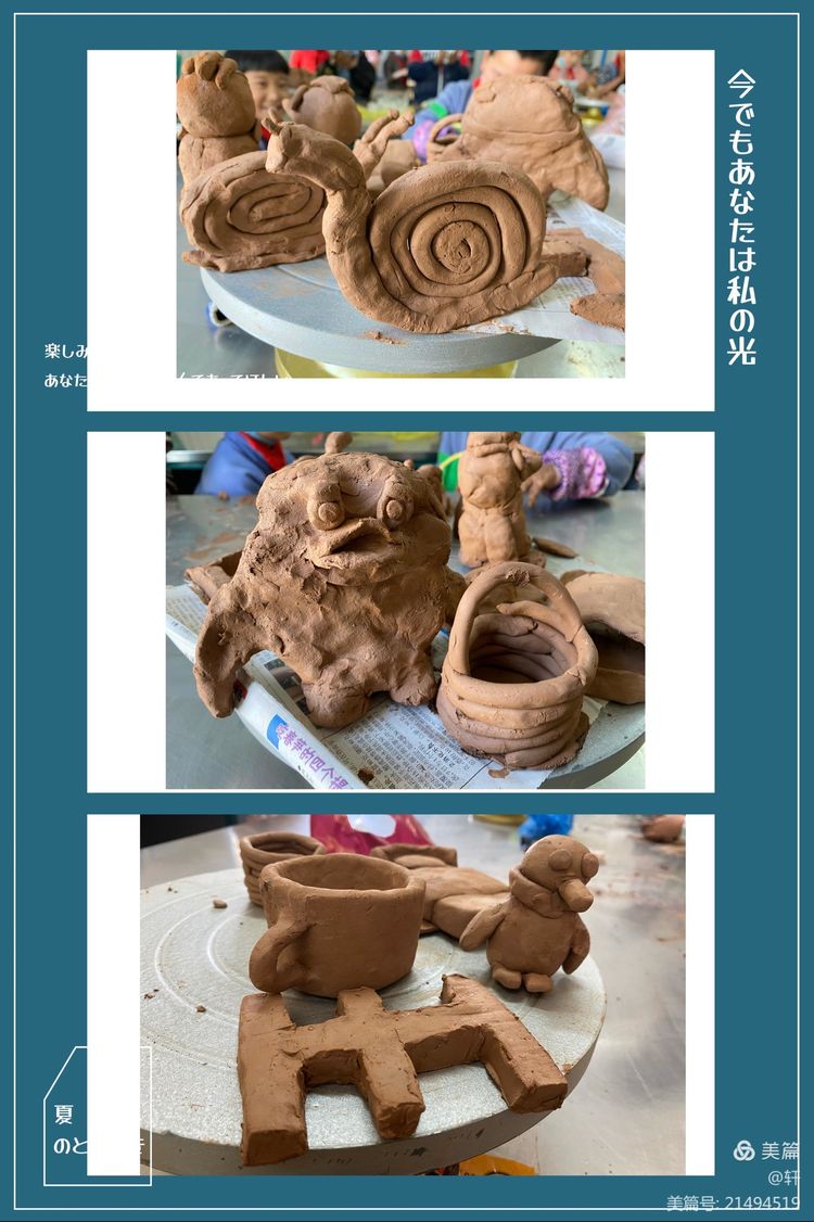 趁年少不负热爱—记桥头第一小学2021年秋季社团验收活动