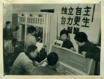 宗河：当年中*旗国**帜鲜明反帝反霸，为何还会朋友遍天下？