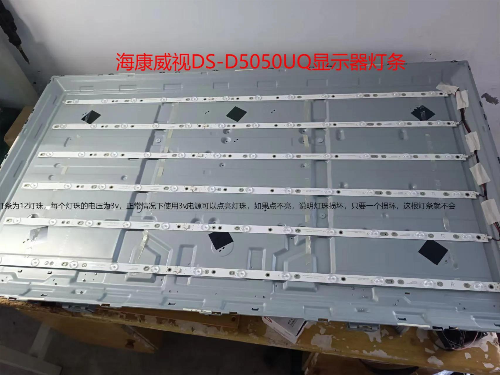 电视显示屏闪烁维修,电视显示器闪烁是怎么回事