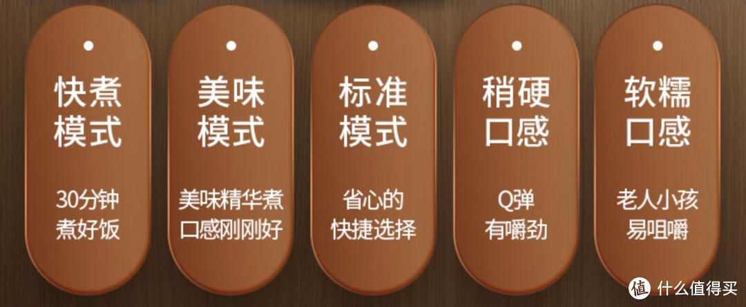 日本东芝电饭煲RC-18LTC评测,东芝rc-10hpc电饭煲评测