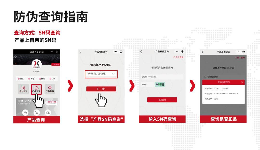海盗船h150ipro和恩杰x73哪个好,恩杰x72跟海盗船h150i哪个好