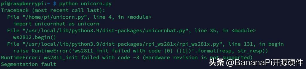 BananaPiM5诚实评测：它是RaspberryPi4挑战者吗？