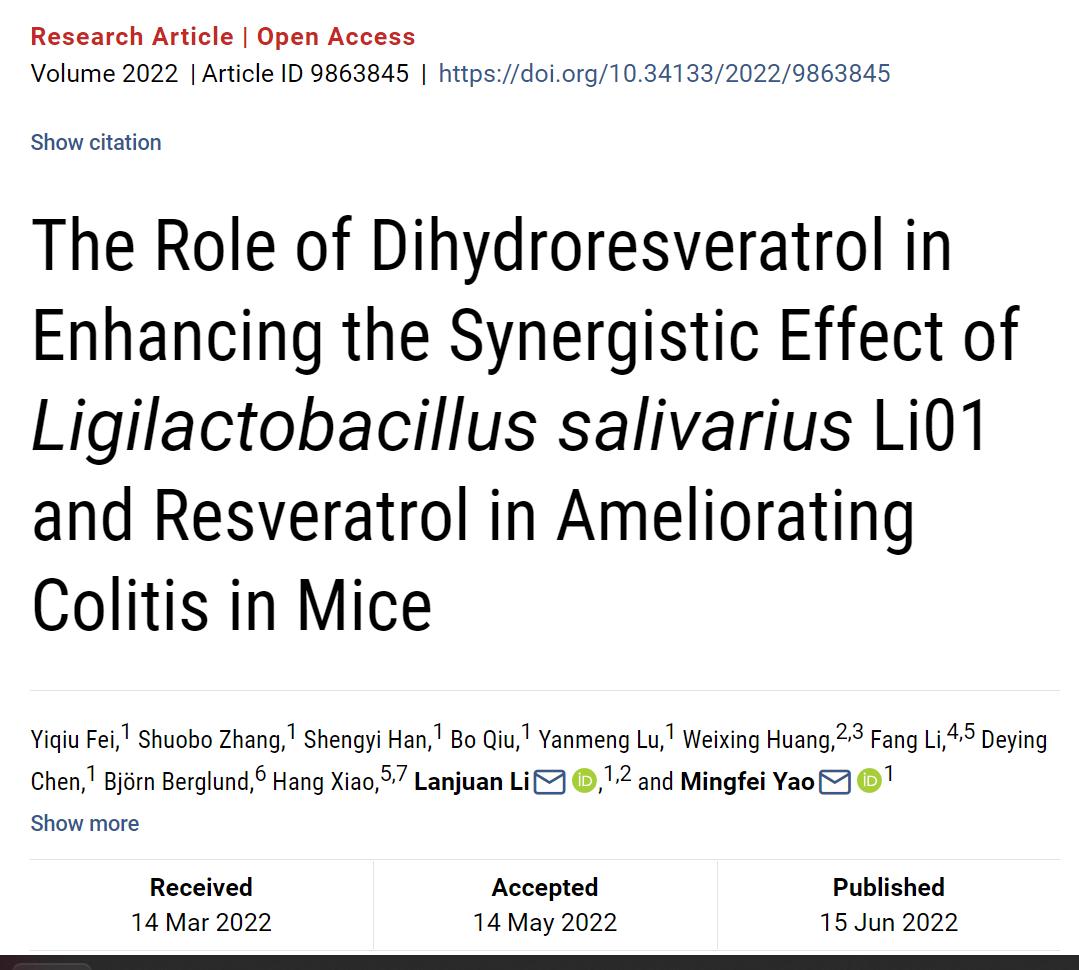 科研人员李兰娟,医学专家李兰娟院士
