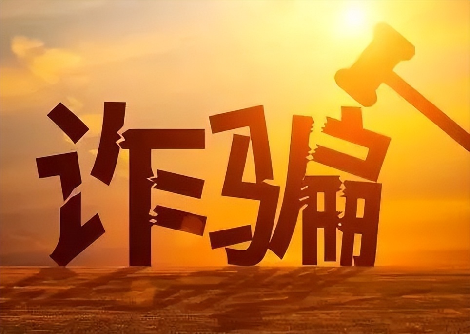 防诈骗小课堂7,防拐骗小课堂视频