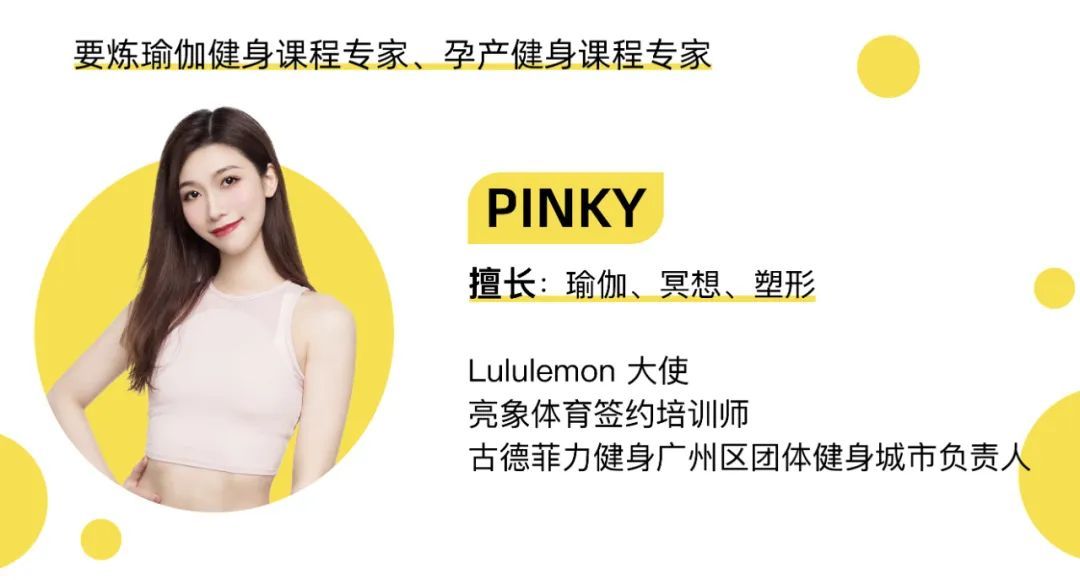 想去瑜伽店学瑜伽要了解什么,瑜伽种类全知道带你了解瑜伽