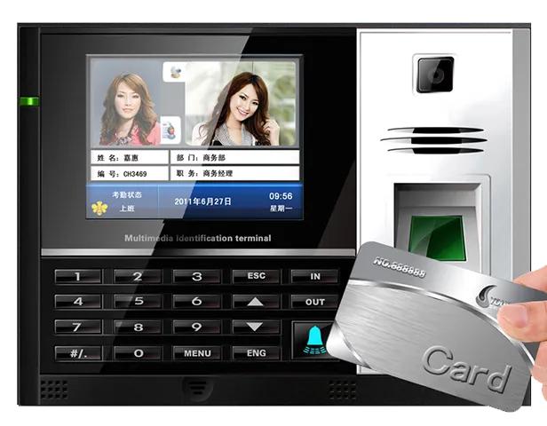 威尔考勤机f6k8t,威尔weds门禁锁说明书