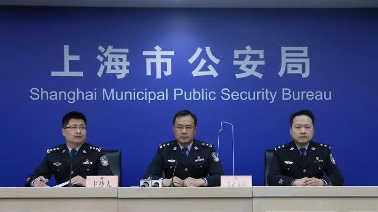 上海警方打掉一个空调维修诈骗团伙涉案金额300余万元