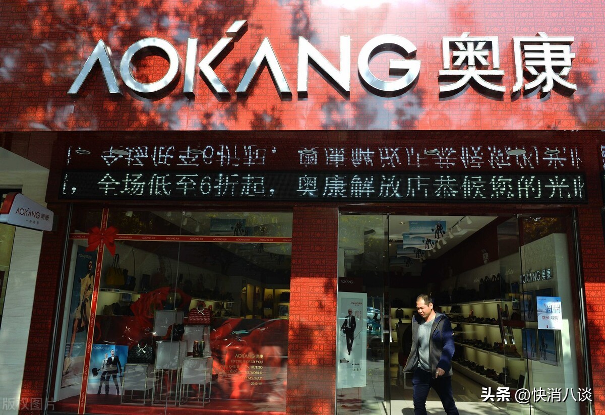 彪马和斯凯奇鞋哪个质量好,奥康鞋和斯凯奇