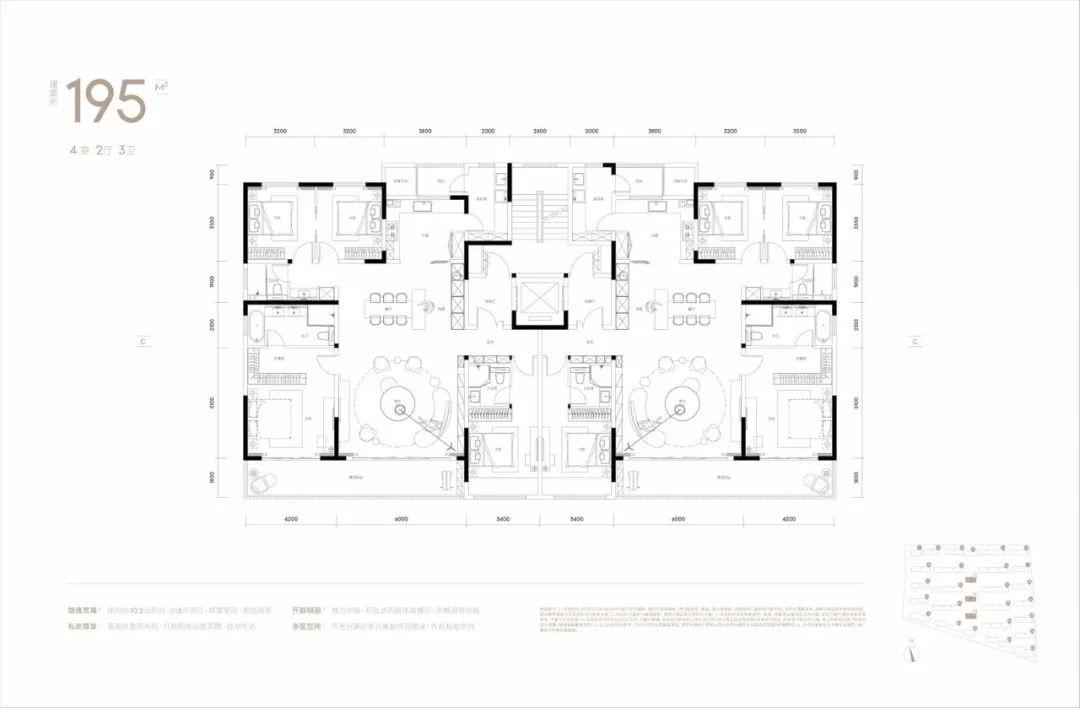 郑州北龙湖中海云著湖居怎么样？郑州购房攻略优劣势分析汇总