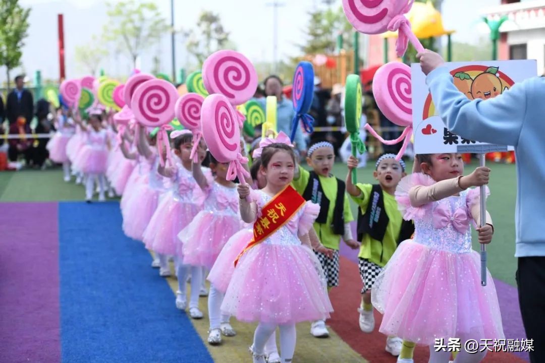 多彩六一,六一多彩活动唱响童心向党好声音