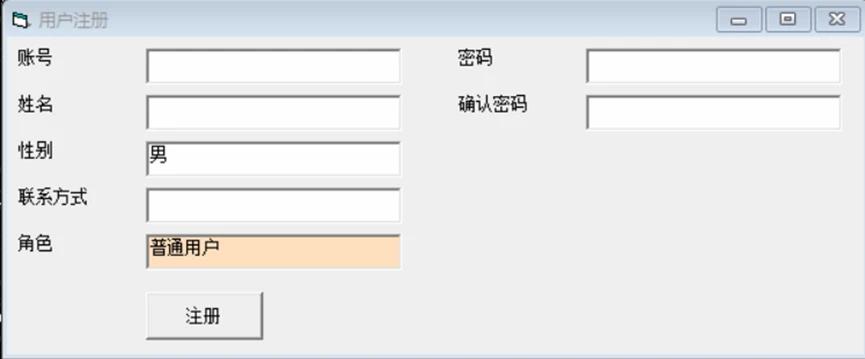 任务系统管理教程,任务管理实时操作系统