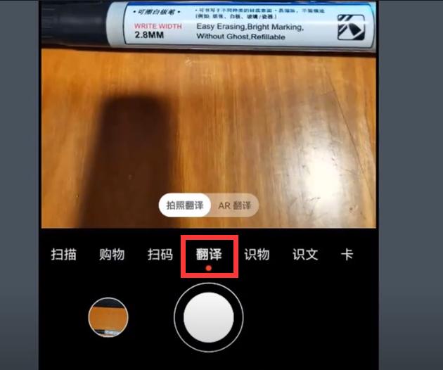 华为mate30pro5g隐藏功能,华为mate30pro隐藏十大功能设置