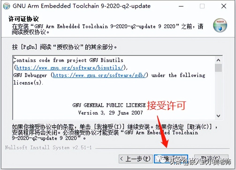 keilmdk怎么写程序,keilmdk
