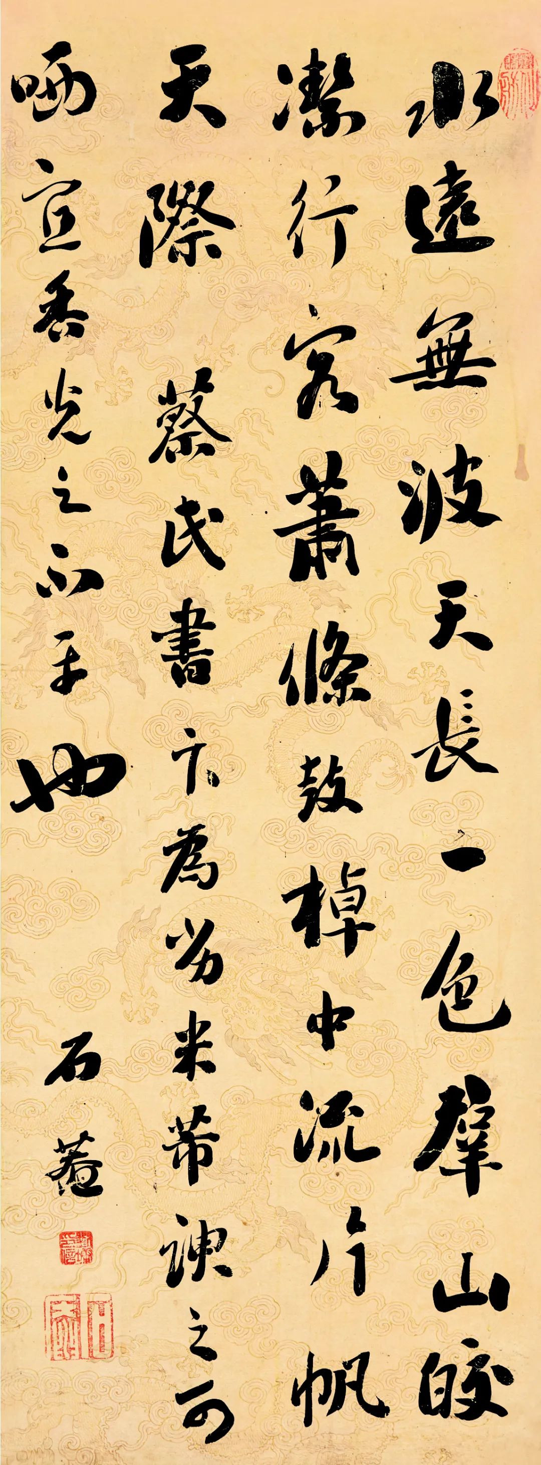 秋拍艺术品拍卖,秋拍艺术品专场