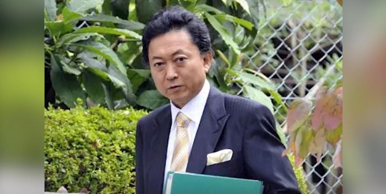 日本前首相鸠山由纪夫下跪视频,日本首相鸠山由纪夫下跪道歉