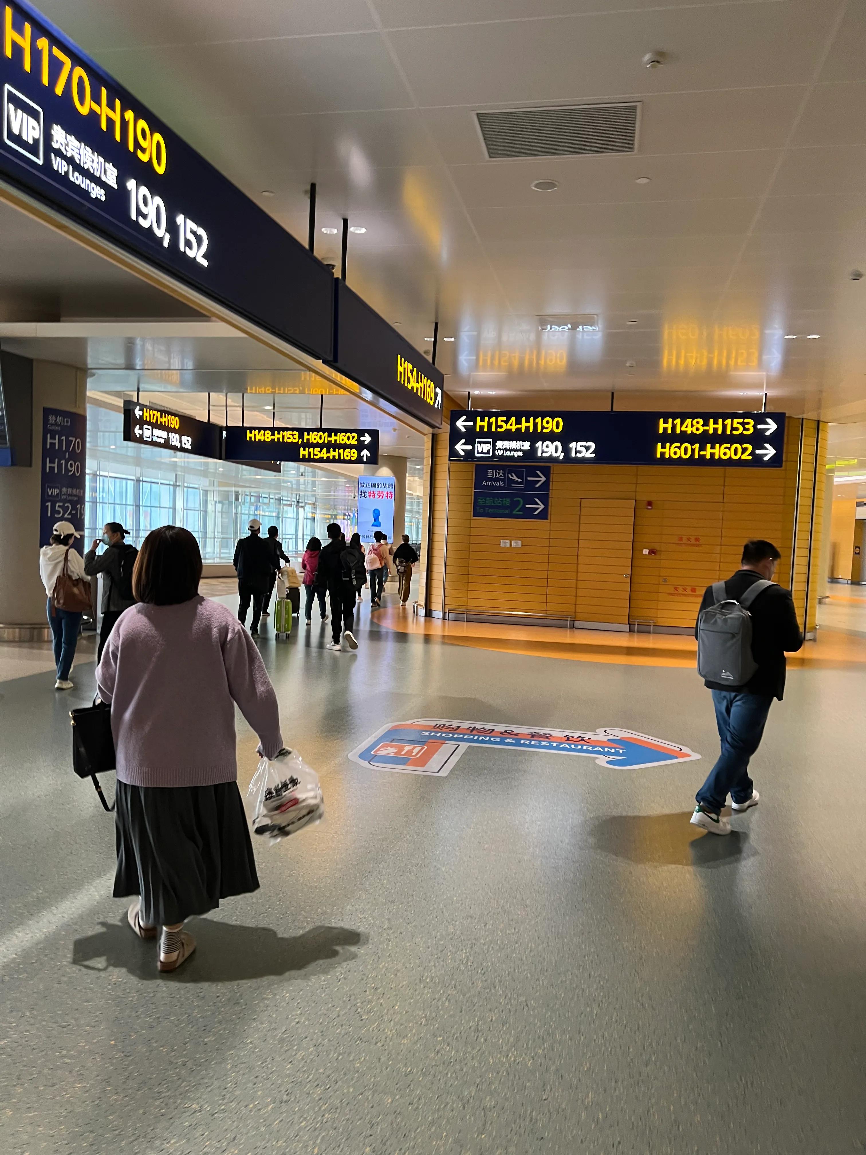 在浦东机场t2怎么去登机,浦东机场t2泰国登机流程