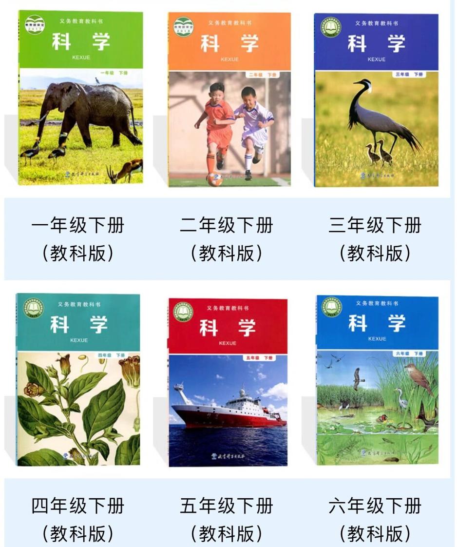 科学启蒙推荐视频,科学启蒙合集