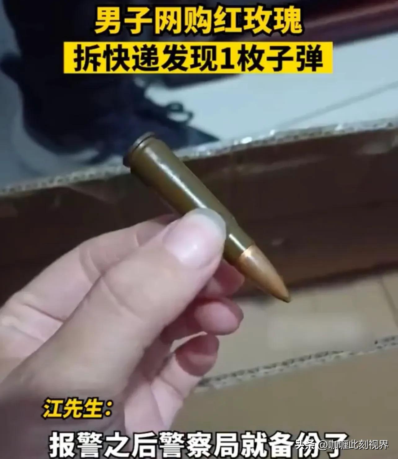 鐢峰瓙缃戣喘涔板埌璇″紓涓滆タ,鐢峰瓙缃戣喘涔板埌璇″紓鐗╁搧