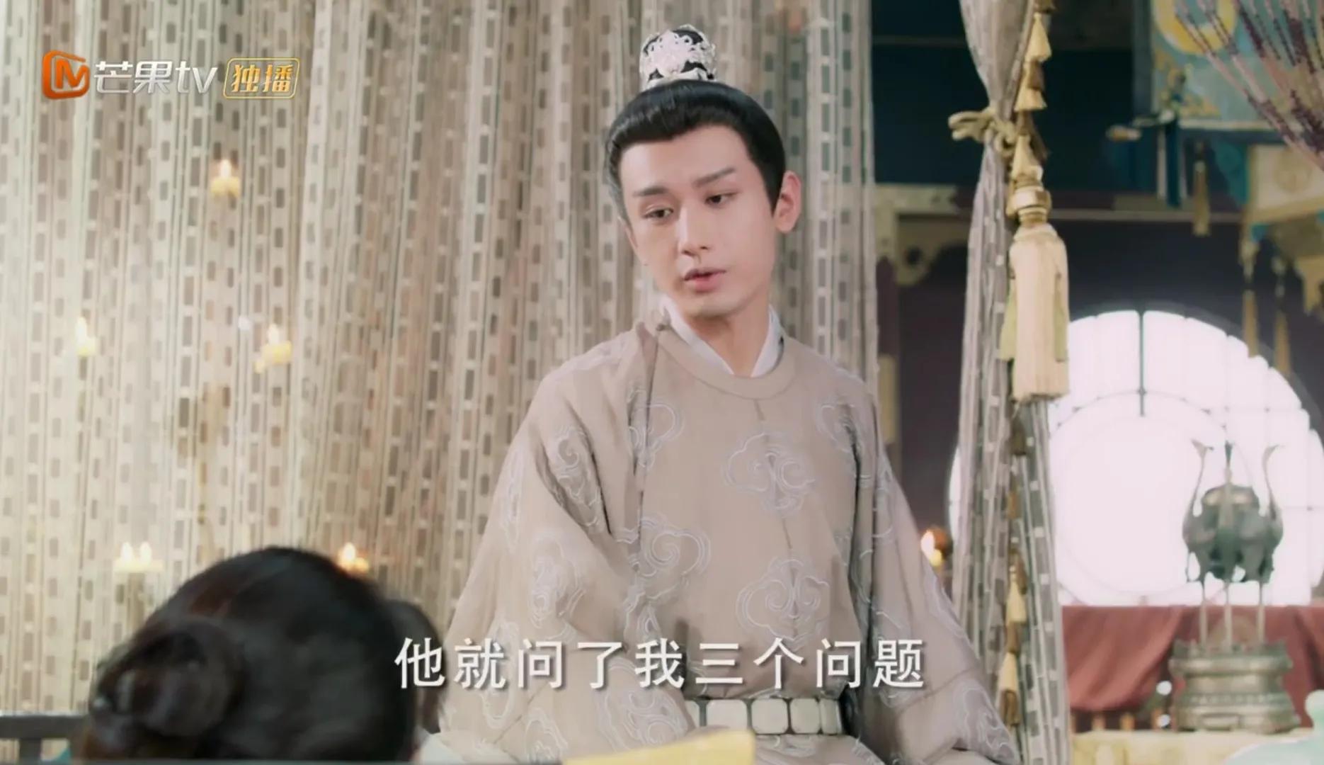 与君歌齐焱黑衣吐血第几集,与君歌齐焱卧床哪集