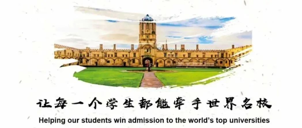 中南林业科技大学涉外学院公办吗,涉外学院中南林业科技大学招生办