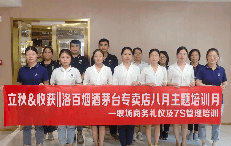 秋天的第一杯酒喝啥,秋天的第一杯酒才好喝