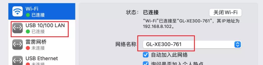 openwrt路由器迷你推荐,支持openwrt的4g路由器