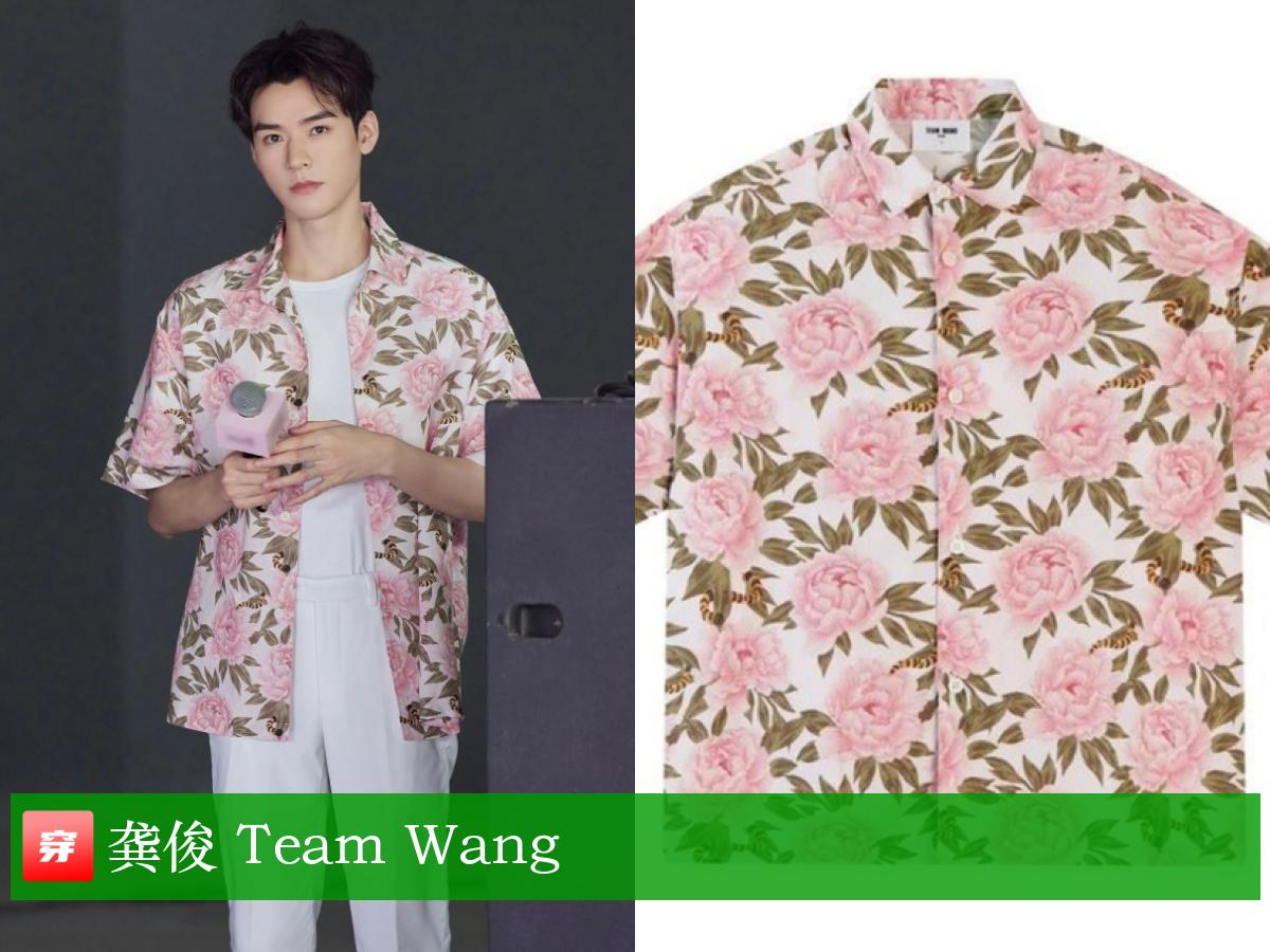 王一博华晨宇杨超越迪丽热巴,王一博和华晨宇谁漂亮