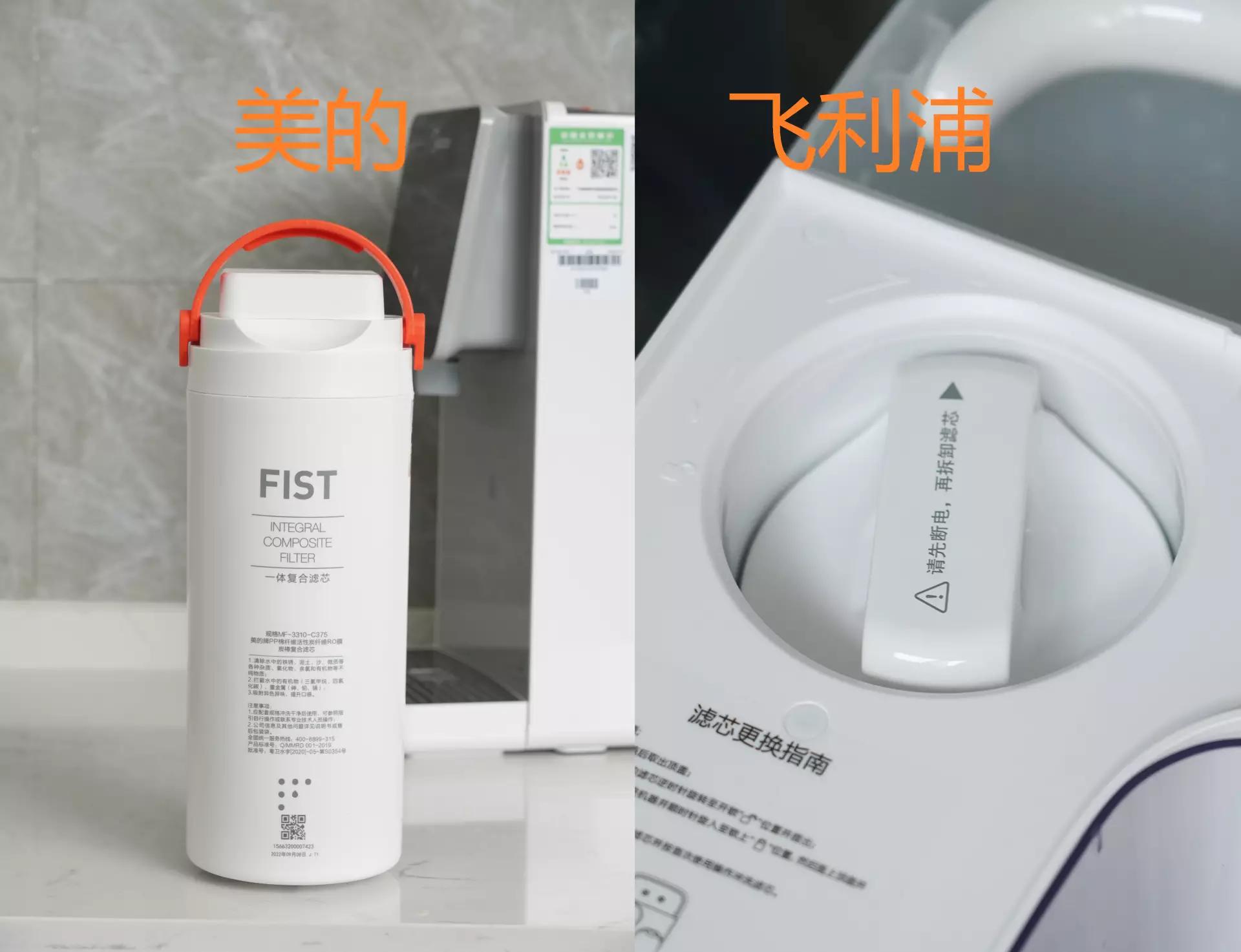 健康饮水的净饮机怎么选？5款台式RO净饮机对比评测