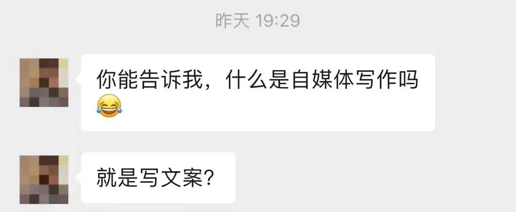 新手怎么做自媒体写作工作呢,怎么在自媒体上写作赚钱