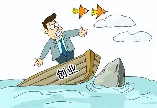 创业机会与创业项目,选择你的创业之路