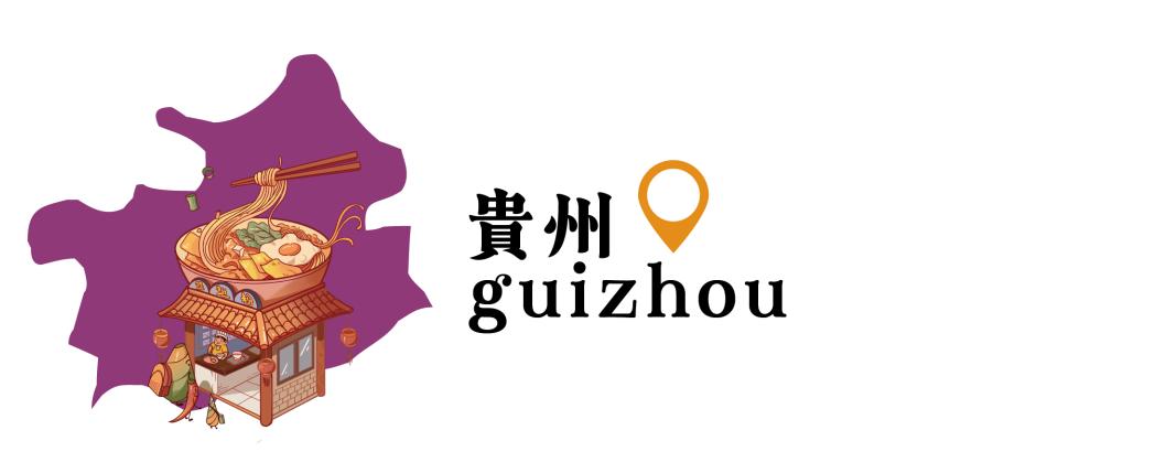 唯有美食与爱不可辜负情景图片,唯有美食与爱不可辜负麦当劳