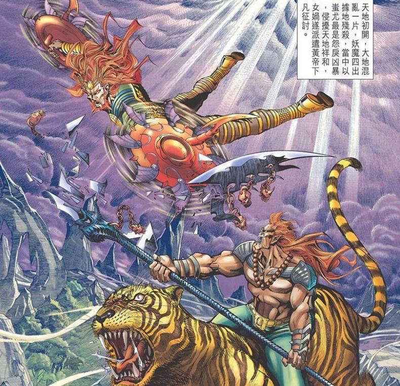 神兵玄奇到底有多震撼,太虚兽和虎魄谁厉害