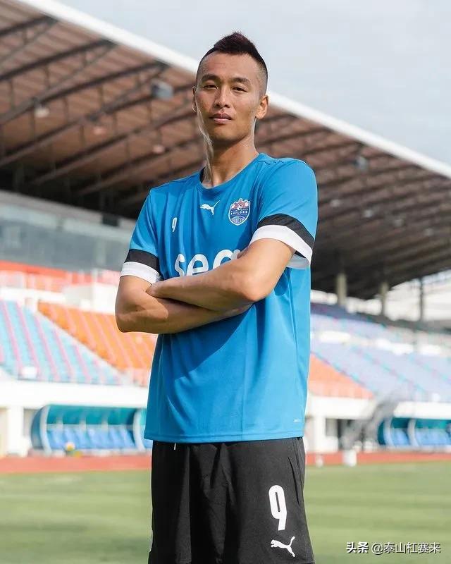 泰山遗憾止步亚冠八强,亚冠g组积分榜泰山赛程