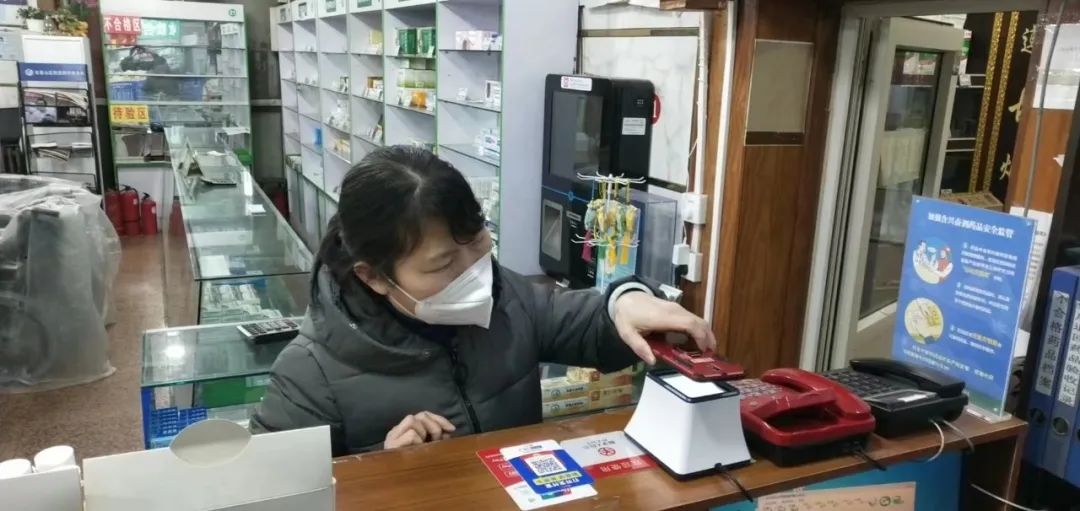 定点药店扫码购药,石景山附近药店