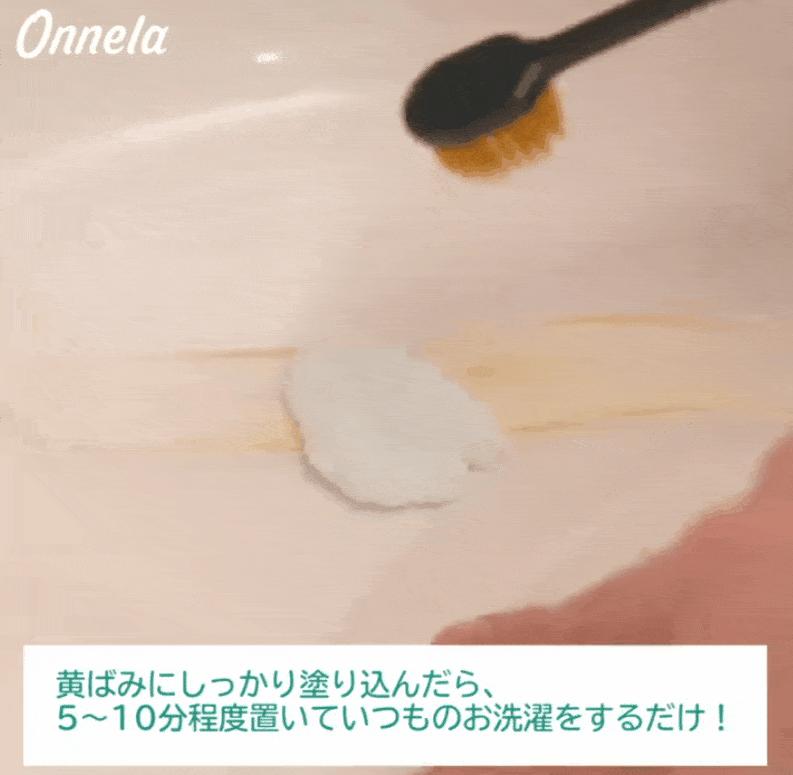 洗衣顽固污渍去除的最佳方法,脏衣服用什么洗衣小妙招