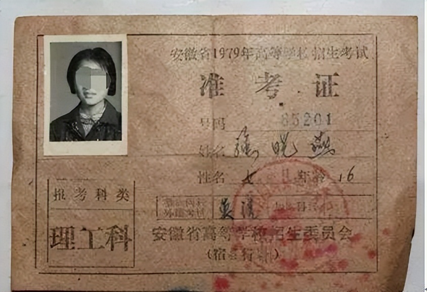 高考回忆30张照片,40张高考经典照片