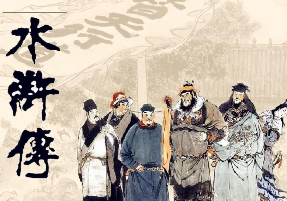 四大名著建议先看哪一本,如果从四大名著中选你会选哪一本