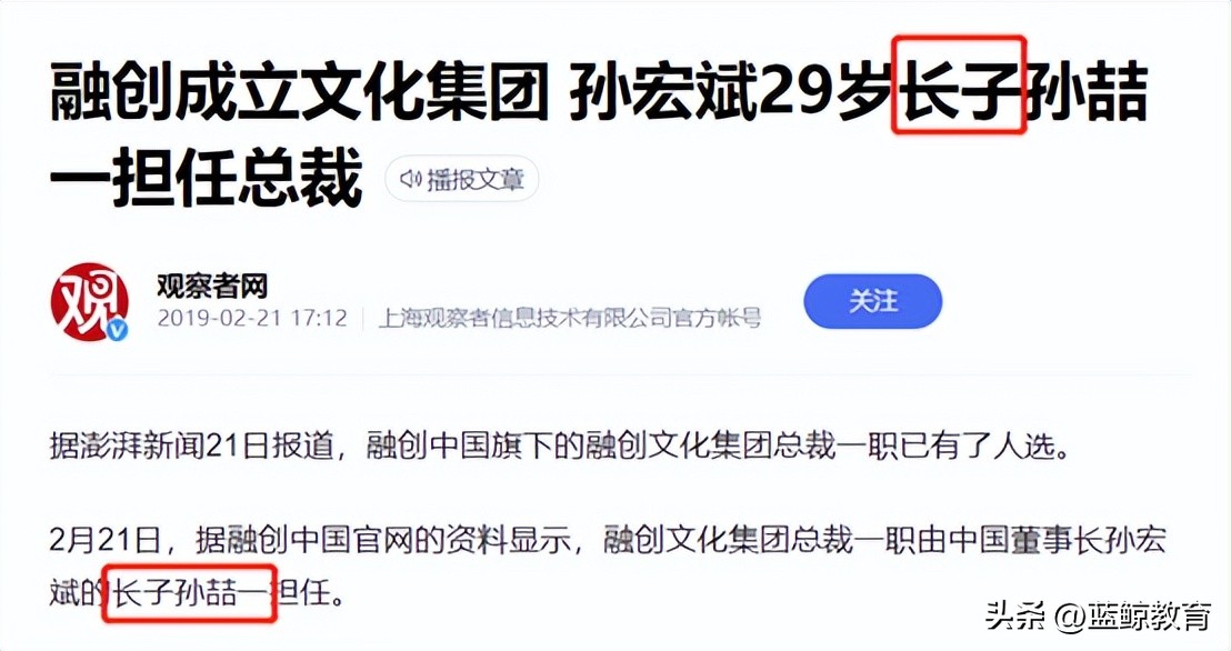 罗小黑战记39话,罗小黑39完整