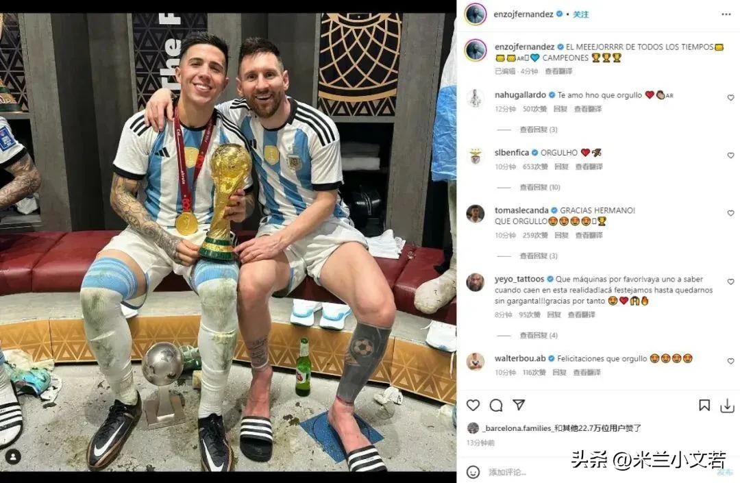 阿根廷夺冠催泪视频,回顾阿根廷夺冠历程