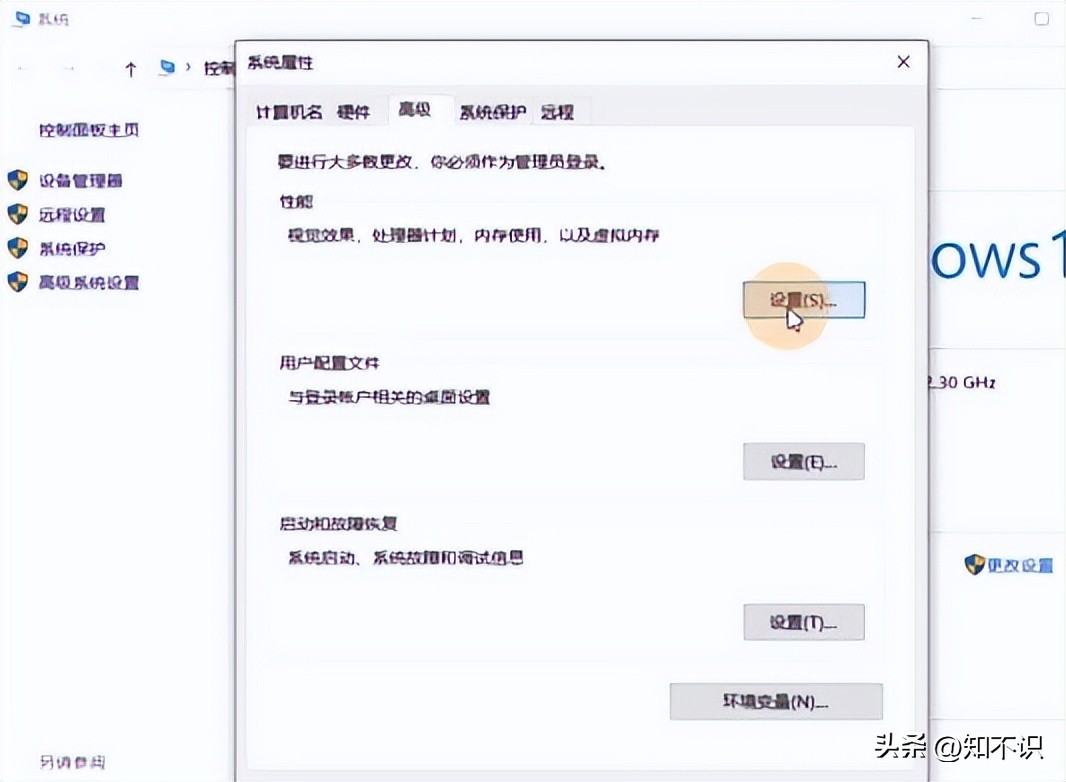 虚拟内存对游戏性能提升有用吗,电脑怎么设置虚拟内存性能好