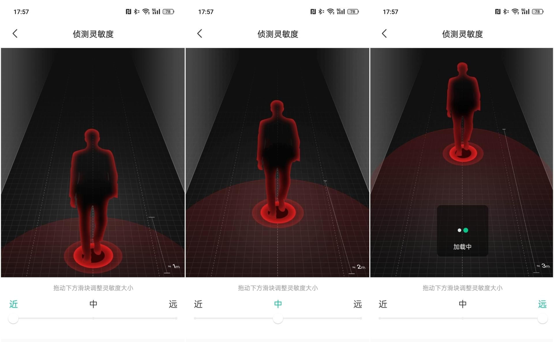 不插电可视门铃带显示屏无线,无需打孔家用门铃