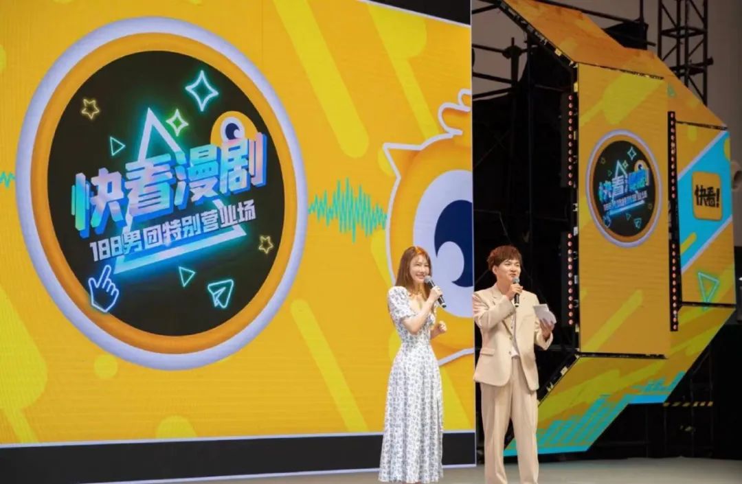 水千丞写小说有多久了,水千丞狗血文遇到瓶颈豆瓣