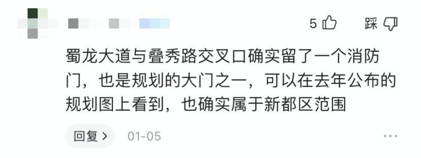 熊猫基地扩建园区,熊猫基地扩建最新