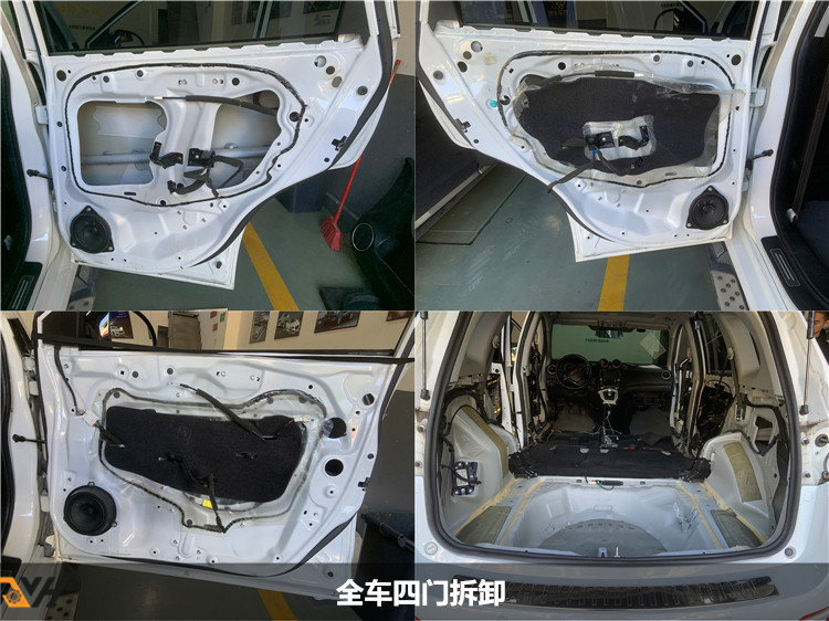 哈弗h6车窗异响止震隔音,哈弗h6加装车门隔音