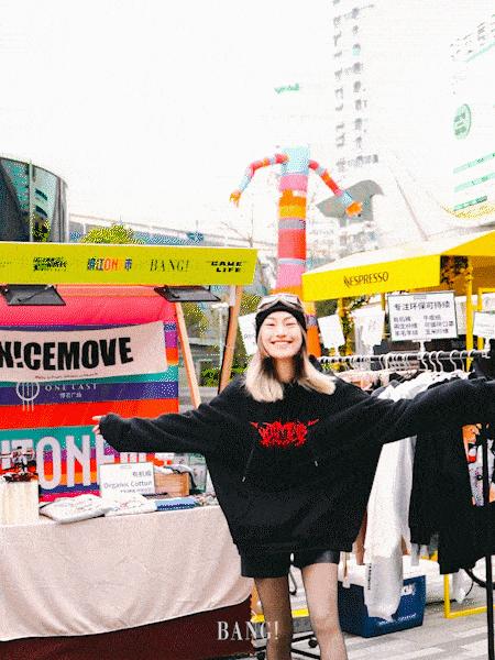 好「友」意思！魔都缤纷春日生活，在博荟广场ONEEAST安排上了！